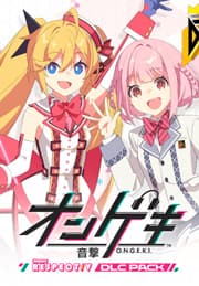 DJMAX RESPECT V - O.N.G.E.K.I. PACK