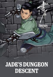 Jade's Dungeon Descent
