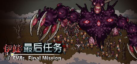 EvaFinal Mission