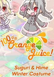 100% Orange Juice - Suguri and Hime Winter Costumes