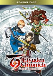 Eiyuden Chronicle: Hundred Heroes Season Pass